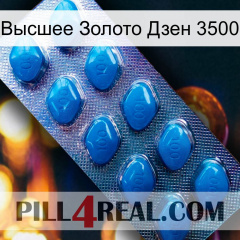 Высшее Золото Дзен 3500 viagra1